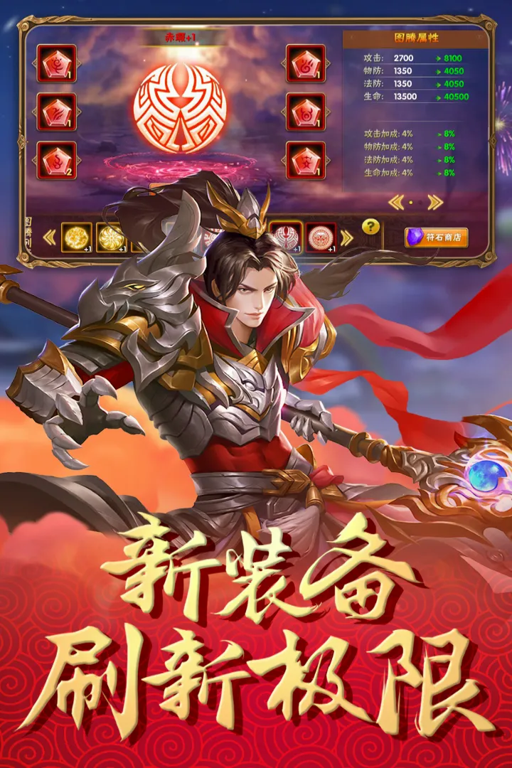 ��ı����־(�������Կ�����Ϸ)v2.1.2 �ֻ����ͼ