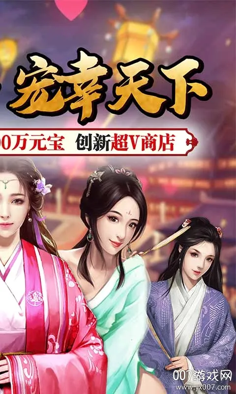 ����¥2026�ٷ����°汾v1.0.0 �ֻ����ͼ