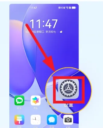 ��ͨ2026���°汾