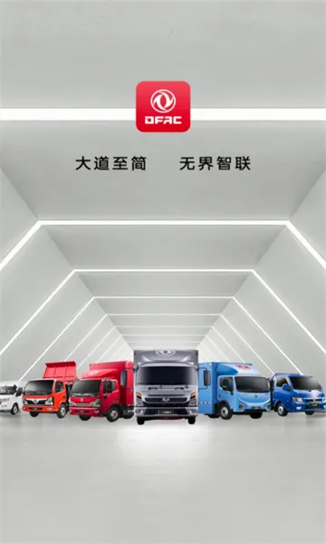 ����e��(������������)v2.1.1 ��׿���ͼ