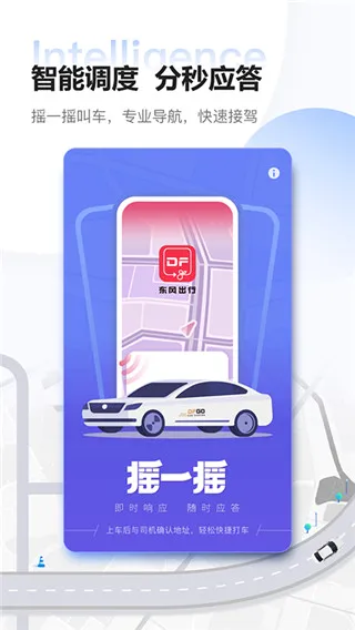 ����e��(������������)