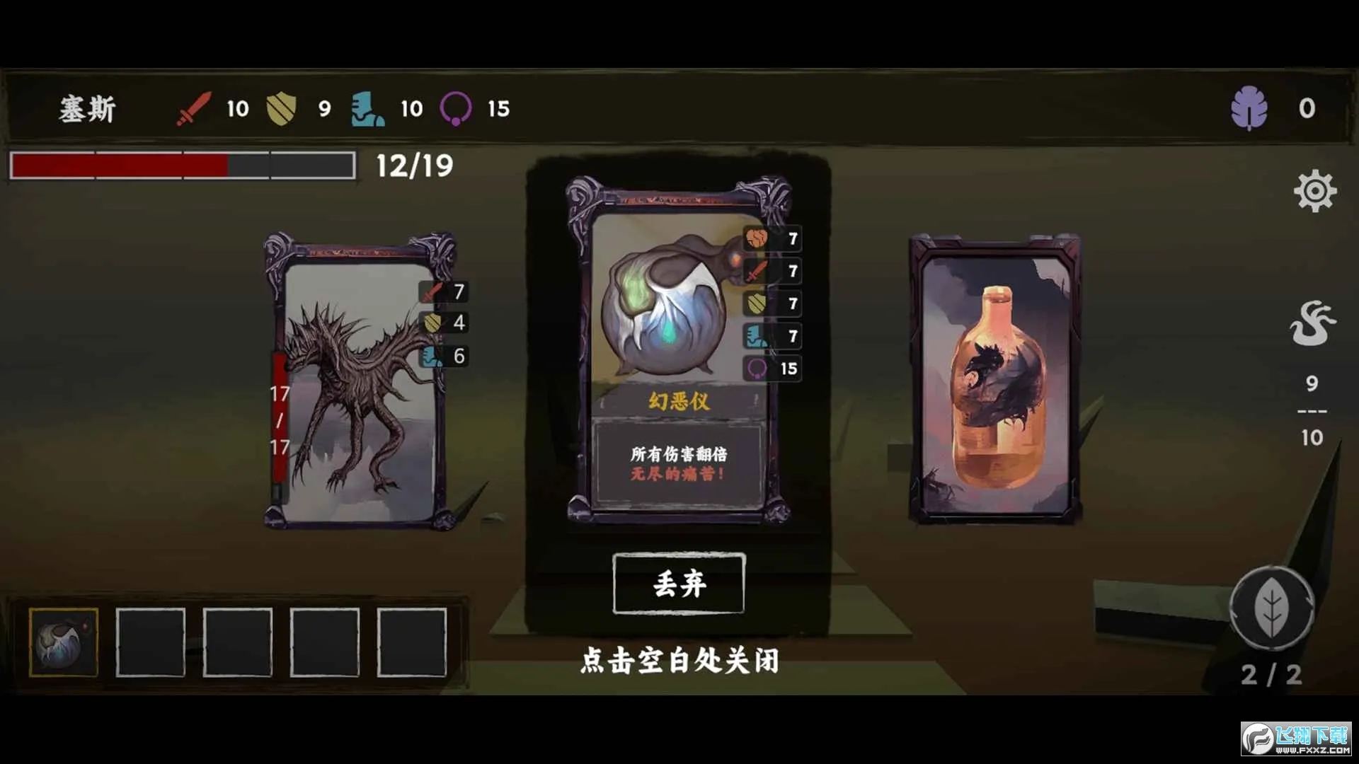 ���罫��2026�ٷ����°汾v1.5 �ֻ����ͼ