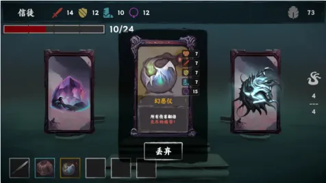 ���罫��2026�ٷ����°汾