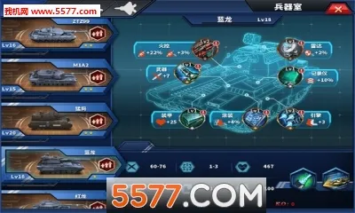 ��������ҫ2: ACE(��ս����ս��Ϸ)v1.2.2 ��Ѱ��ͼ