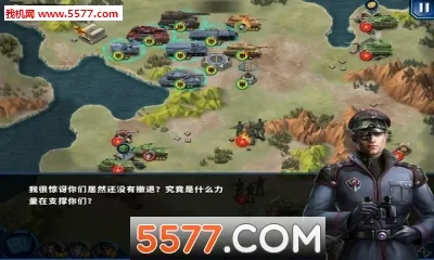 ��������ҫ2: ACE(��ս����ս��Ϸ)v1.2.2 ��Ѱ��ͼ