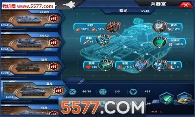 ��������ҫ2: ACE(��ս����ս��Ϸ)v1.2.2 ��Ѱ��ͼ