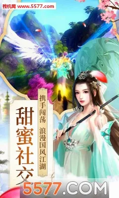 ���𴫰�׿���ֻ���v1.0.0 �ٷ������ͼ