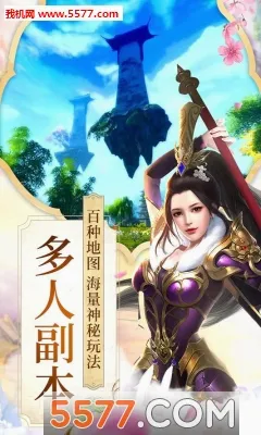 ���𴫰�׿���ֻ���v1.0.0 �ٷ������ͼ