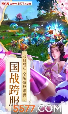 ���𴫰�׿���ֻ���v1.0.0 �ٷ������ͼ