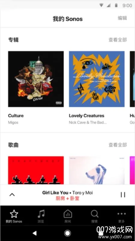 Sonos(�����������)