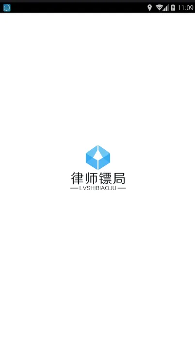 ��ʦ�ھ�2026���°汾v2.0.5 ��׿���ͼ