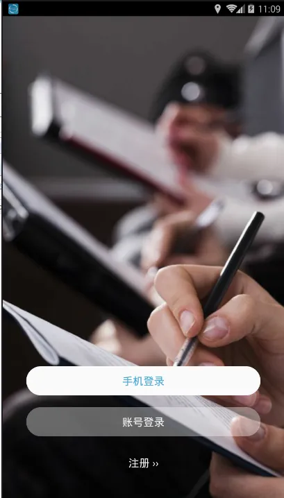 ��ʦ�ھ�2026���°汾v2.0.5 ��׿���ͼ