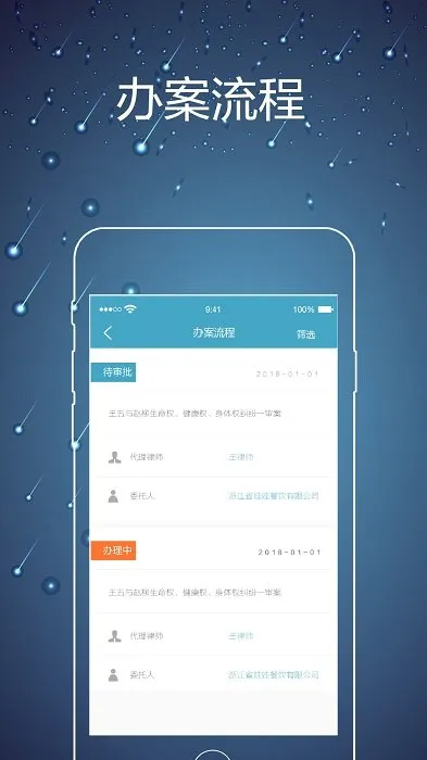 ��ʦ�ھ�2026���°汾v2.0.5 ��׿���ͼ