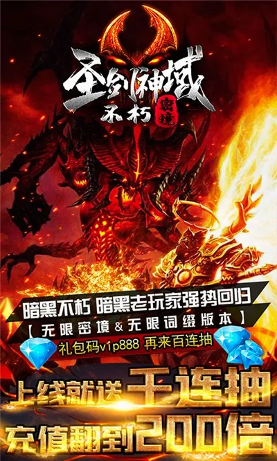 ʥ������2026���°汾