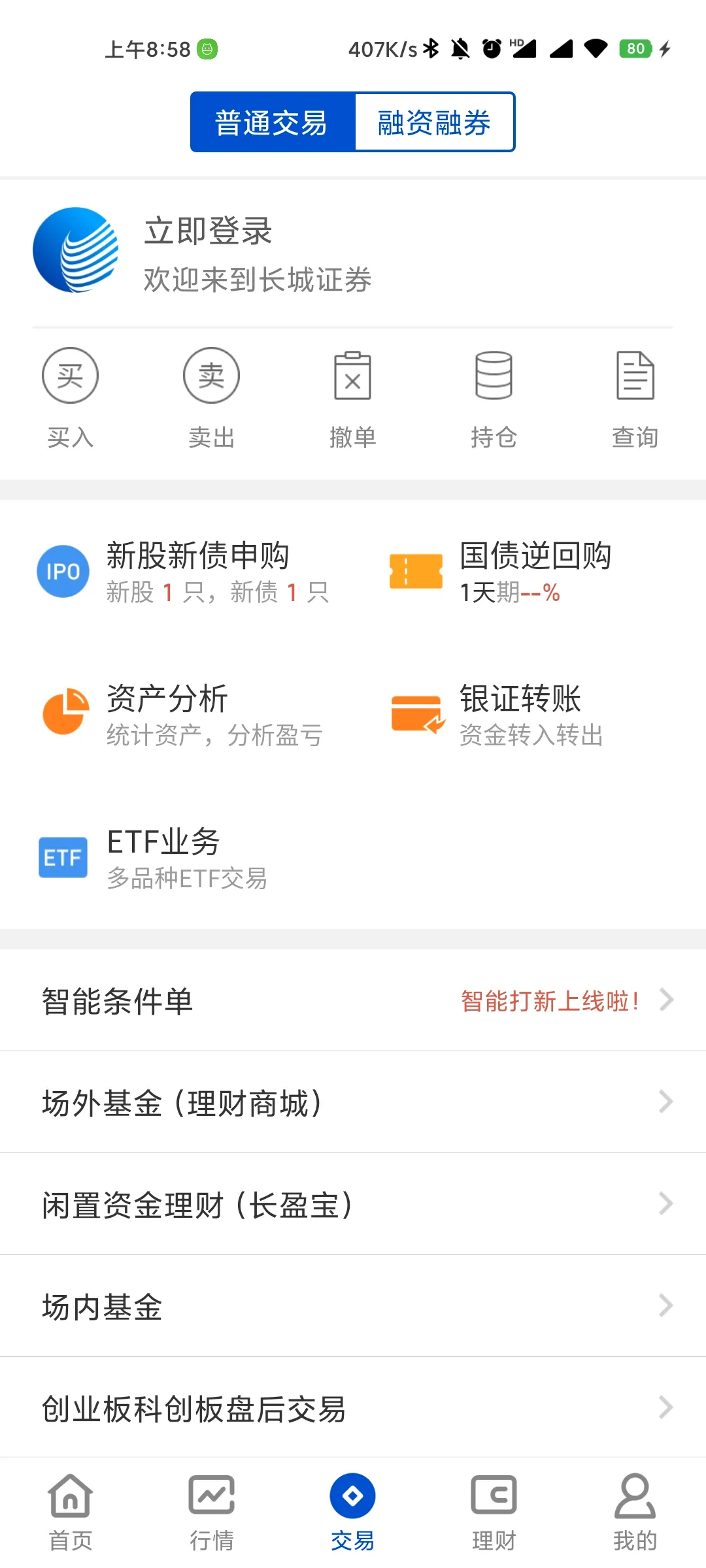 ����������2026���°汾v5.15.0 �ٷ������ͼ
