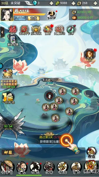 �۰����(������Ϸ�淨��)