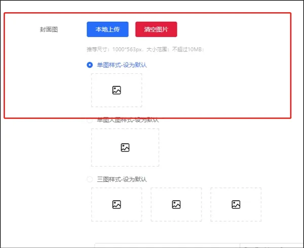 ��������2026���°汾
