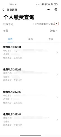 ��ʡ��2026�ٷ����°汾