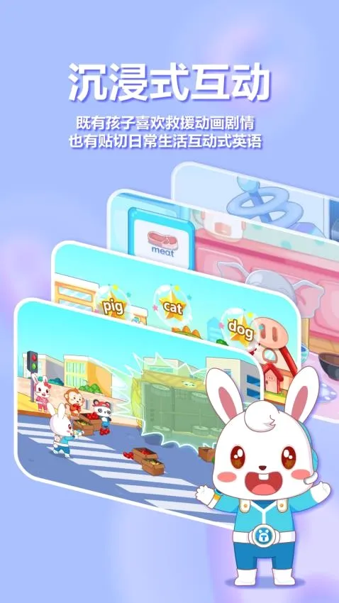 ��С��ABC(��ͯӢ��ѧϰ����)