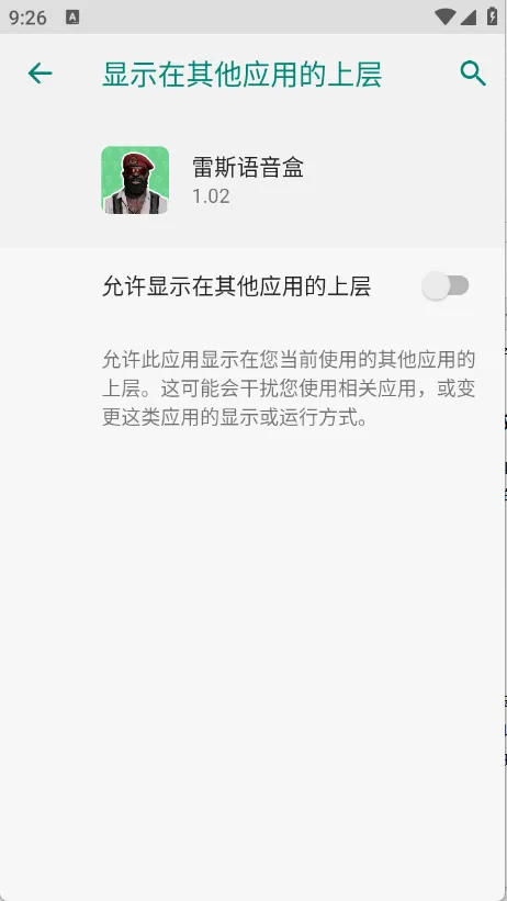 ��˹�����������ֻ���