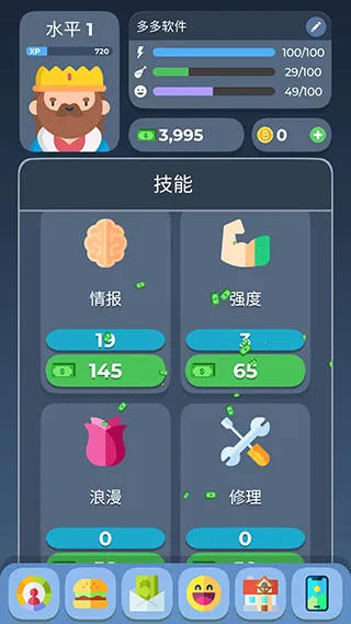 ����ģ����22026���°汾