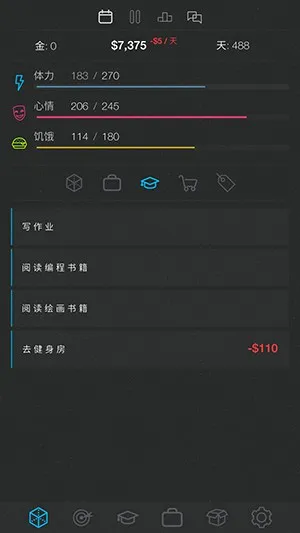 ����ģ����22026���°汾