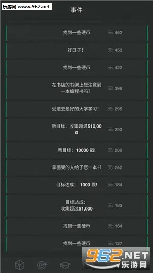 ����ģ����22026���°汾v2.1 �ٷ������ͼ
