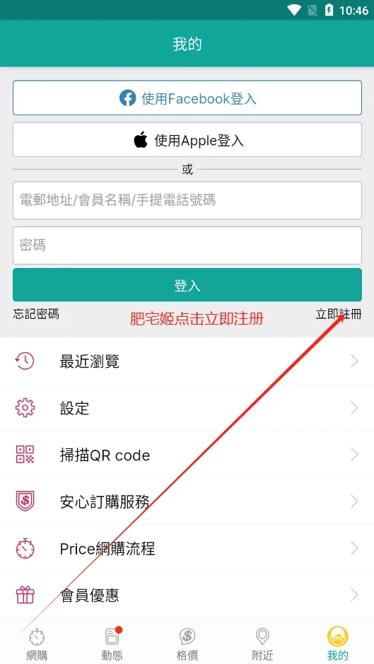 PRICE��ۼ۸���(��۹�������)