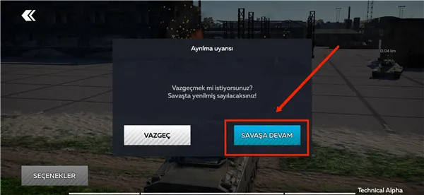 War Thunder Mobile2026�ٷ����°汾