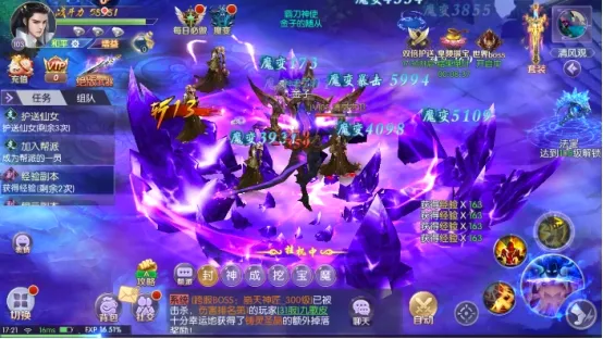 天下策最新手机版 天下策最新手机版
