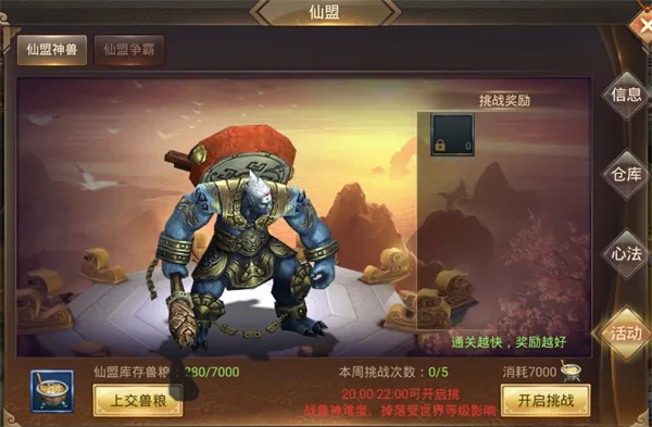 ��������2026���°汾