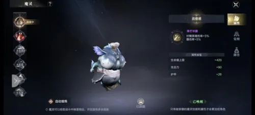 黑暗之潮契约2026最新版本 黑暗之潮契约2026最新版本