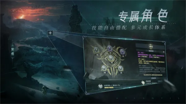 黑暗之潮契约2026最新版本 黑暗之潮契约2026最新版本