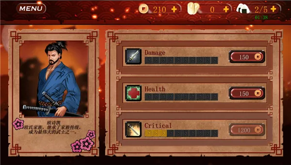 ��ʿ3���ʷ���װ��(��ʿ3������Ϸ)v1.0.98 ��Ѱ��ͼ