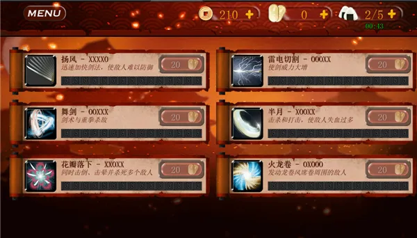 ��ʿ3���ʷ���װ��(��ʿ3������Ϸ)v1.0.98 ��Ѱ��ͼ
