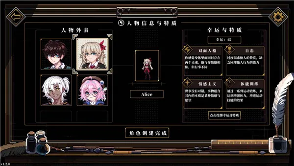 �˸����(����³������Ϸ)v3.1.7 ��׿���ͼ