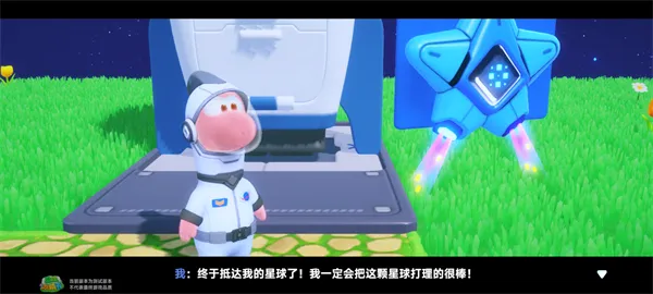 �ǻ������찲׿���ֻ���