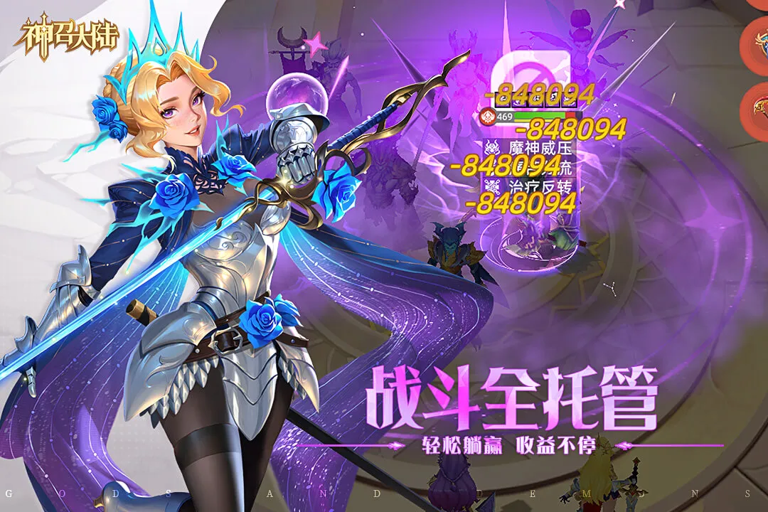 ���ٴ�½�����ֻ���v1.0.3 �ٷ������ͼ