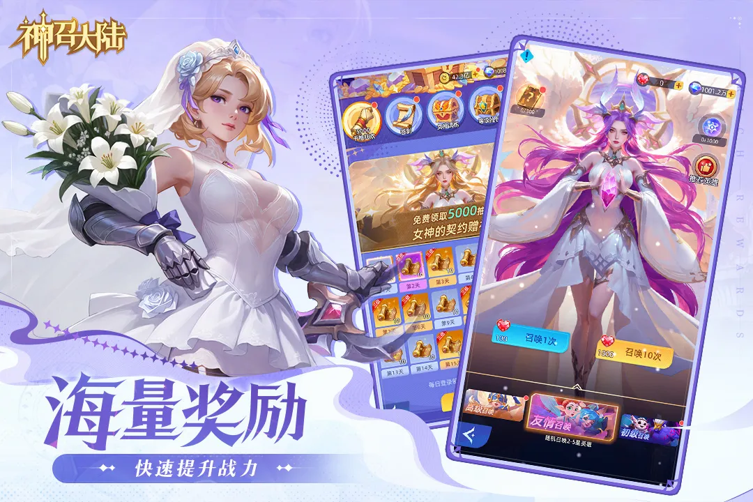 ���ٴ�½�����ֻ���v1.0.3 �ٷ������ͼ
