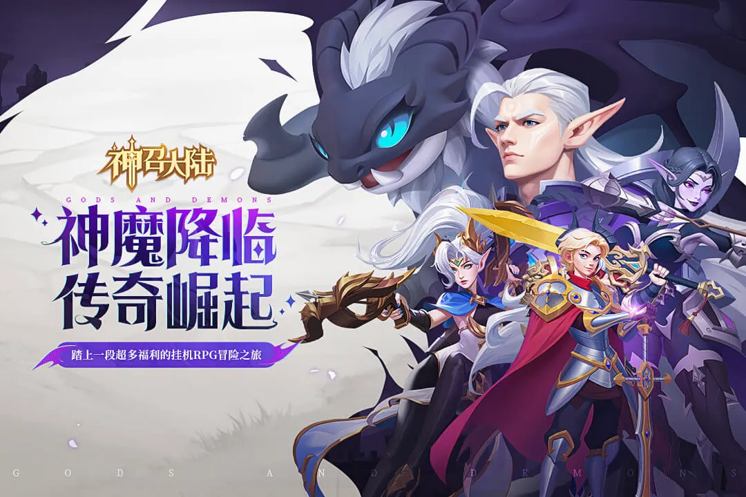 ���ٴ�½�����ֻ���v1.0.3 �ٷ������ͼ