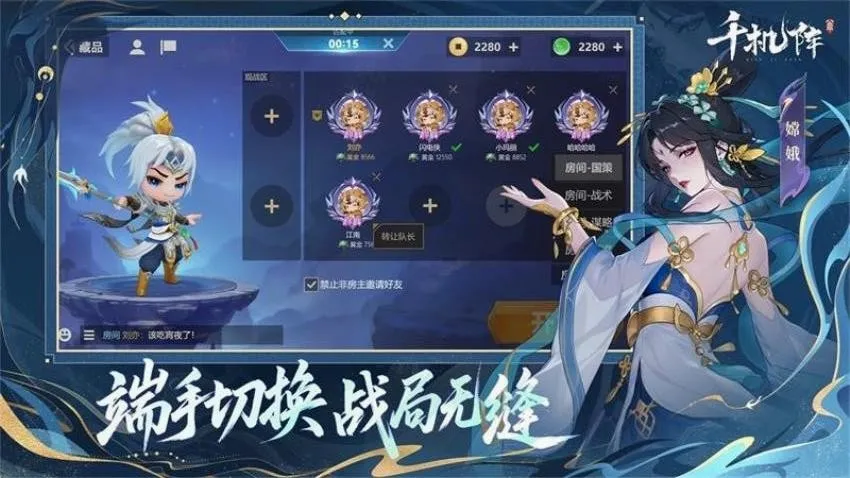 ǧ����(���翨�ƾ�����)v2.2.0 �ֻ����ͼ