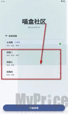 ��������2026�ٷ����°汾