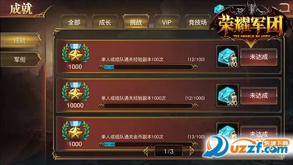 ��ҫ���������ֻ���