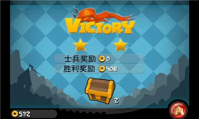 ССȺӢ��(Q�����ս����Ϸ)v1.6.5 ��Ѱ��ͼ
