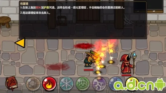 Magicka2026���°汾