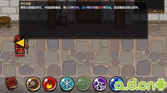 Magicka2026���°汾