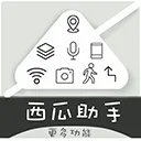 ��������2026�ٷ����°汾