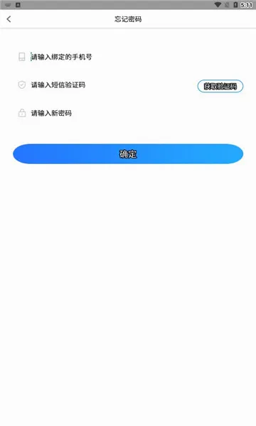��ѧ���߰�׿���ֻ���v1.3.7 �ٷ������ͼ