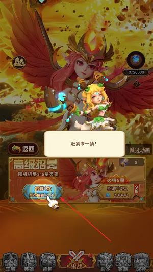 ��ʯӢ��(������ÿ�������)
