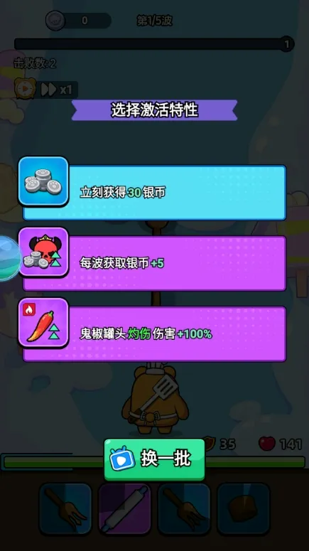 ��ʯӢ��(������ÿ�������)
